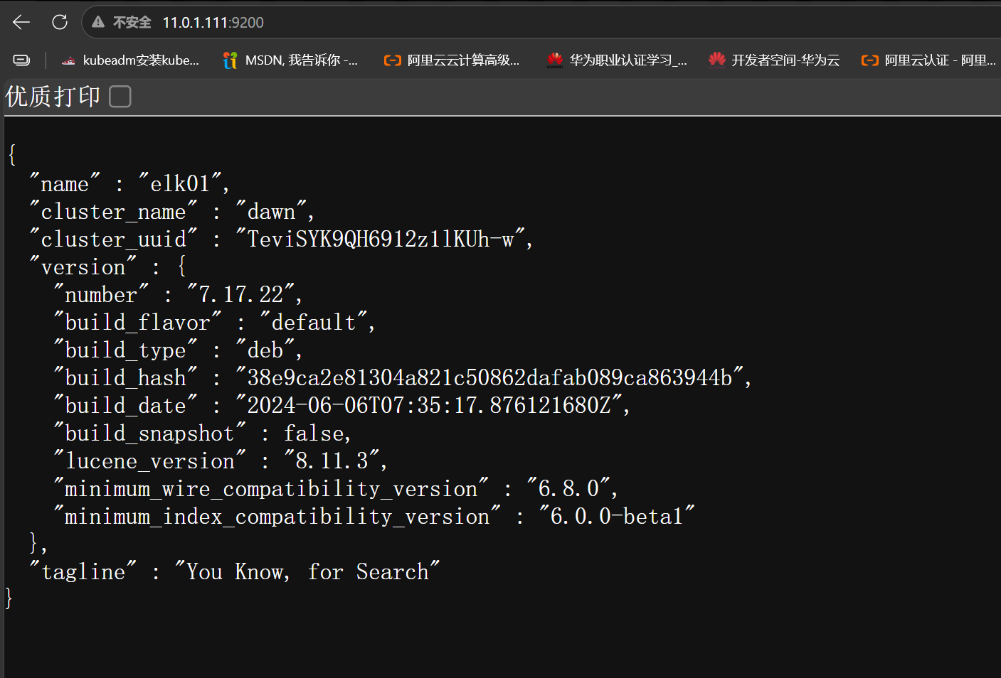 image-20261014161818086