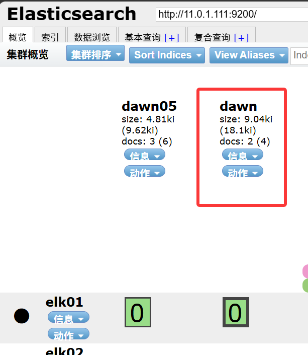 image-20261015172749054