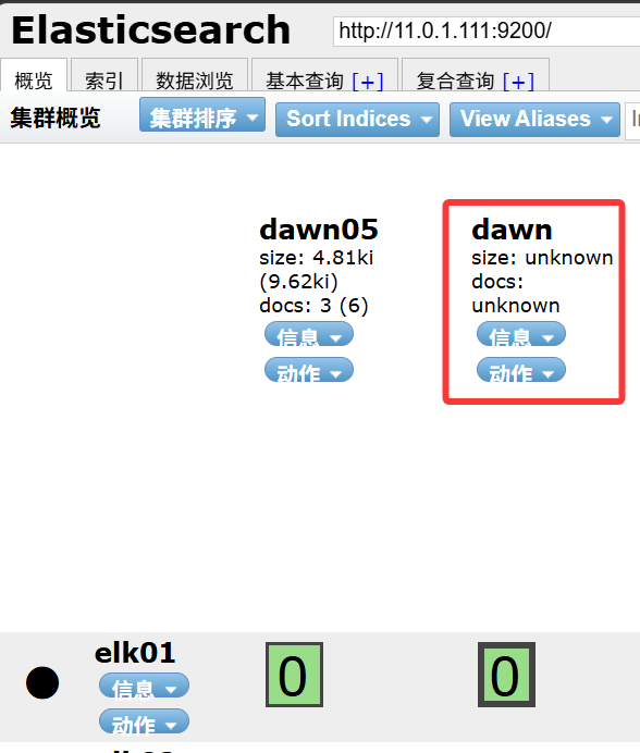 image-20261015172832660