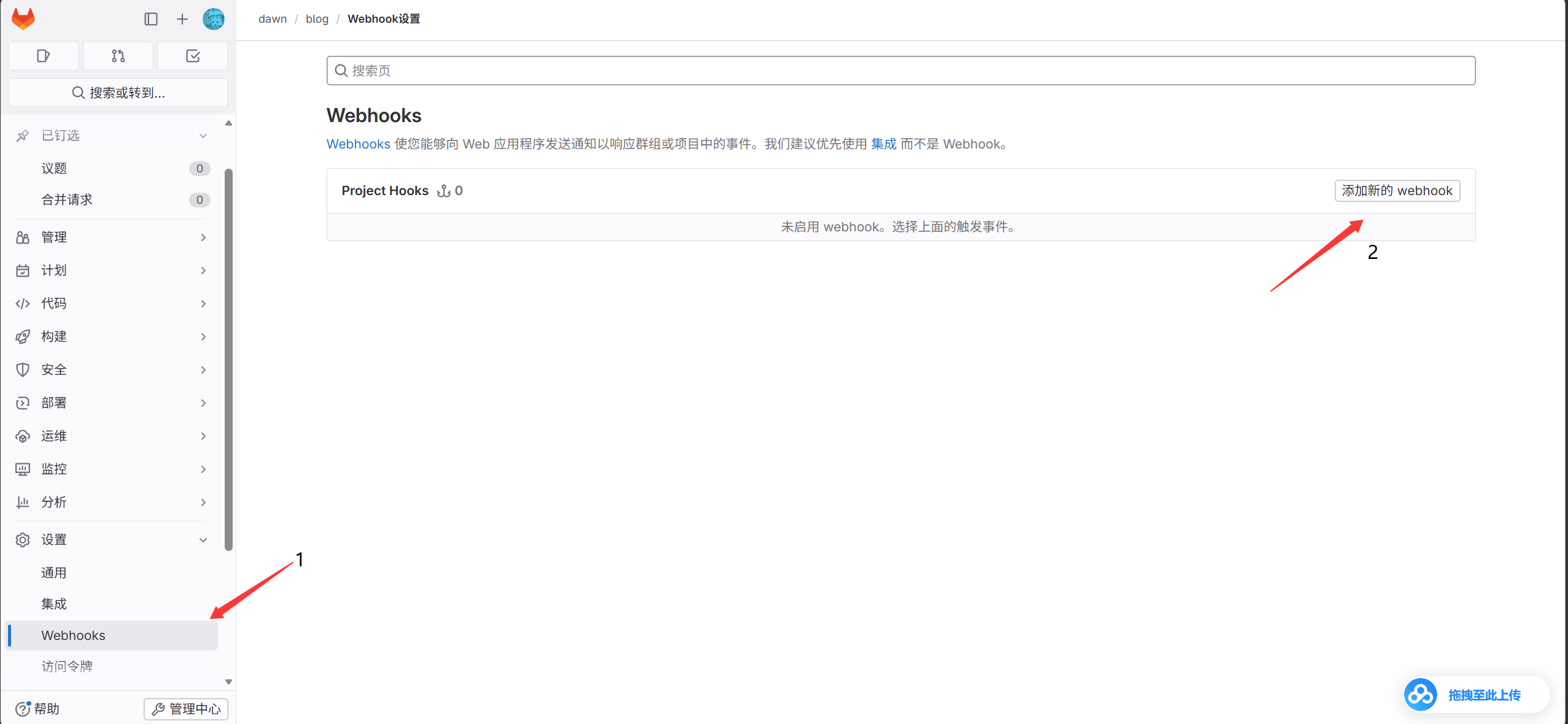 image-20261001205317890
