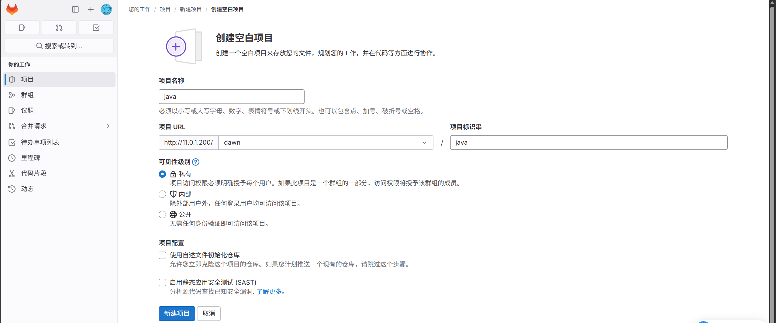 image-20261012125515512