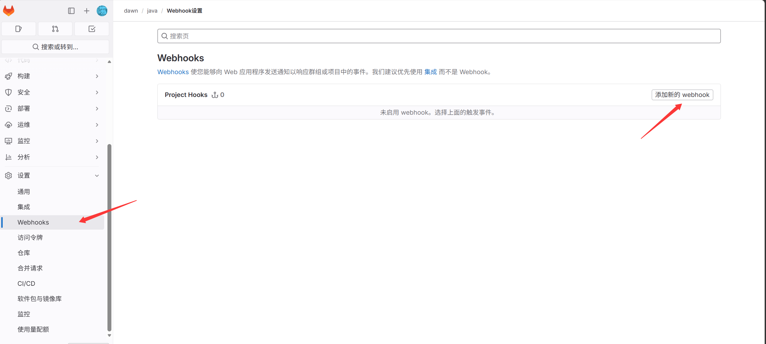 image-20261012150639270