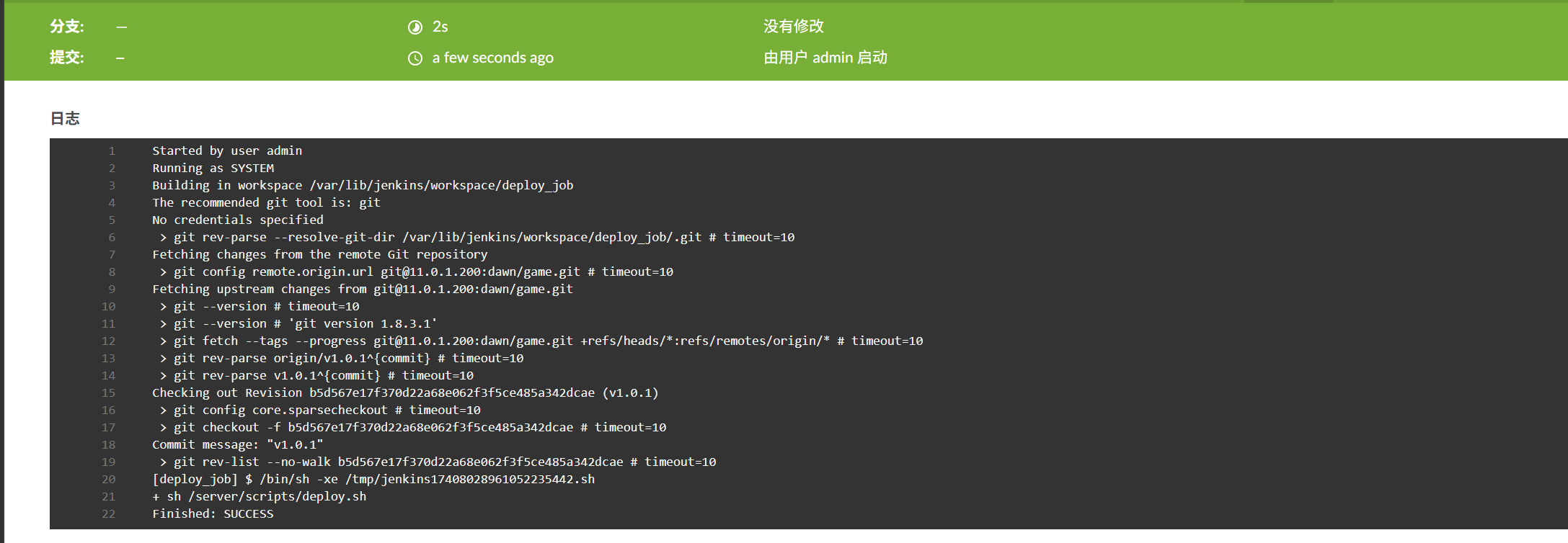 image-20261010155653874