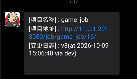 image-20261009150956394